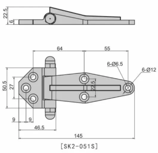 Refrigerator Hinge
