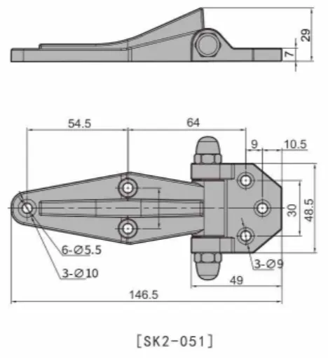 Refrigerator Hinge