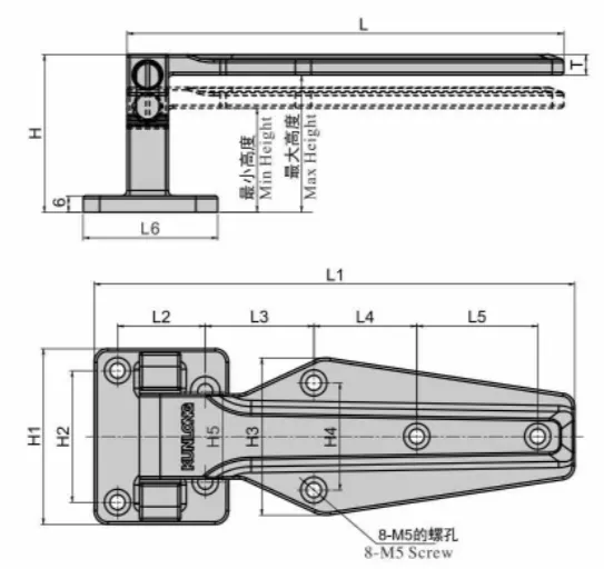 Refrigerator Hinge