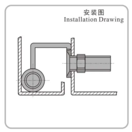 Concealed Hinge