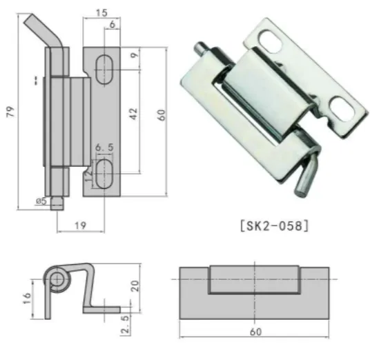 Concealed Hinge