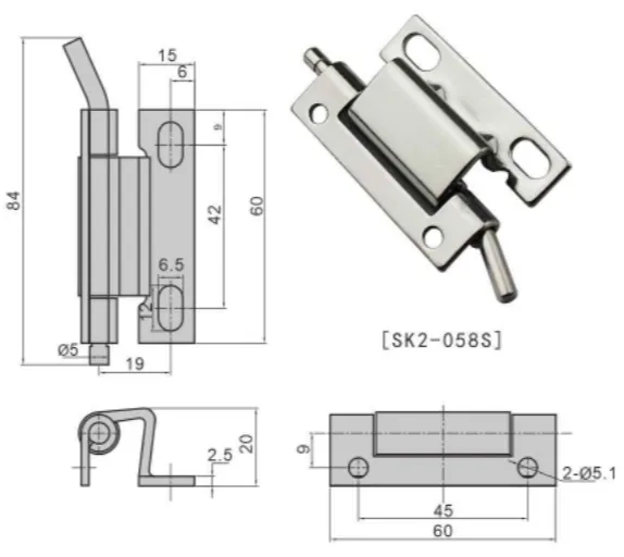 Concealed Hinge