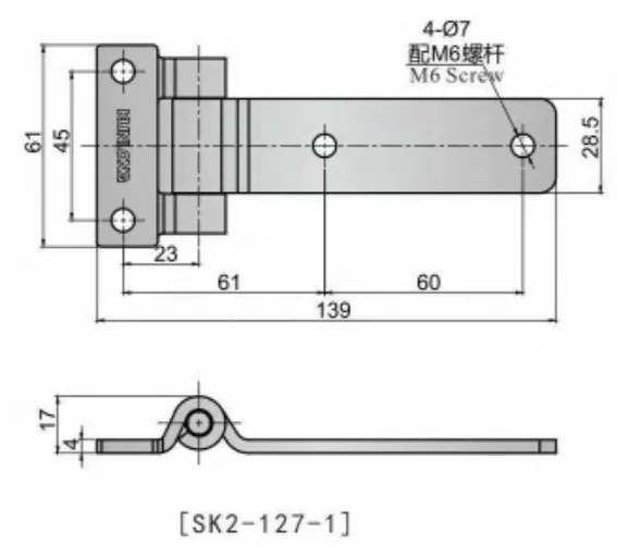 Exposed Hinge
