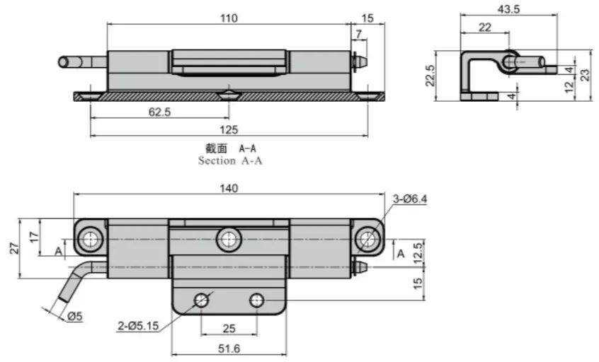 Concealed Hinge