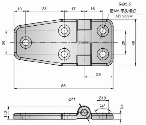 Butt Hinge