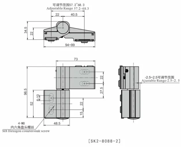 Butt Hinge