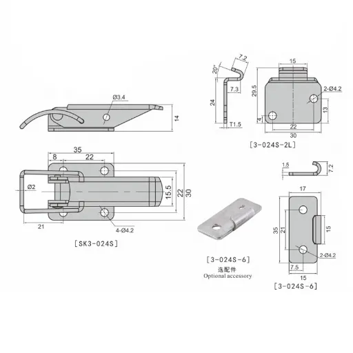 draw latch