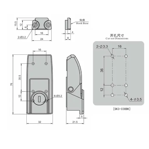 draw latch
