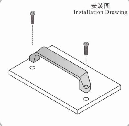 plastic handle