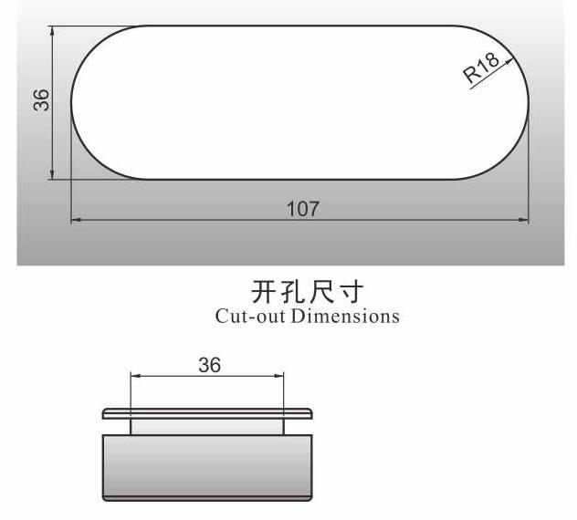 plastic handle