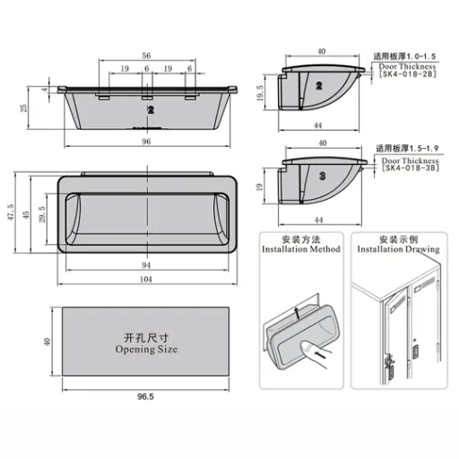 Handle