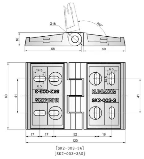 Butt Hinge