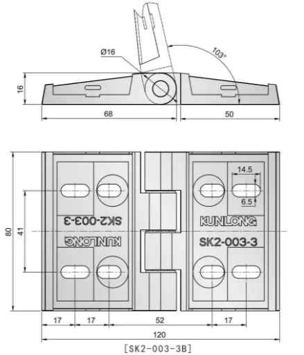 Butt Hinge