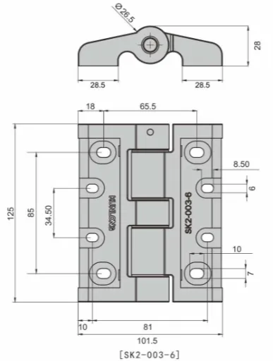 Butt Hinge