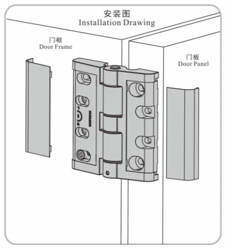 Butt Hinge