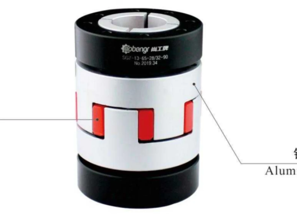 Coupling Failure (444)