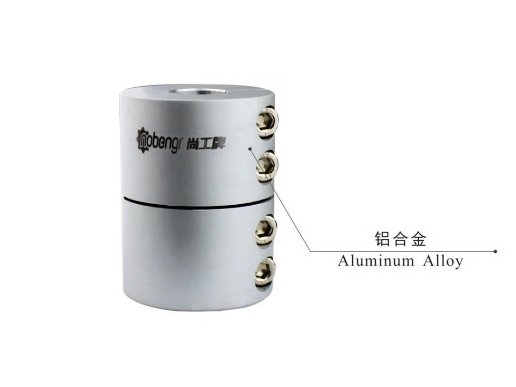 Rigid Coupling vs Flexible Coupling (111)