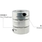 Rigid Coupling vs Flexible Coupling (333)