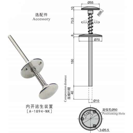 Compression handle for Test chamber,truck and special vehicle