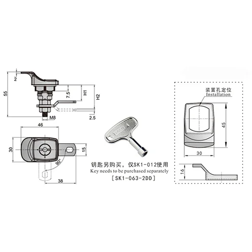 Cam Lock SK1-012 for Mini chassis cabinet, Distribution box,Special equipment