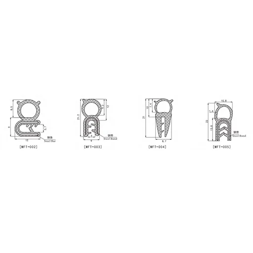 Sealing Strip MFT-002-005 dimension figure