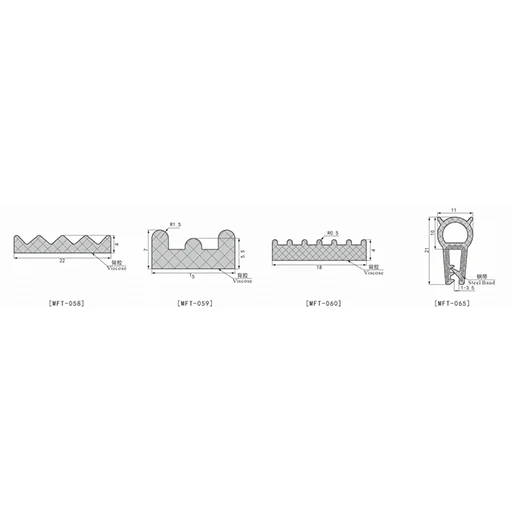 Sealing Strip MFT 58-65 dimension figure