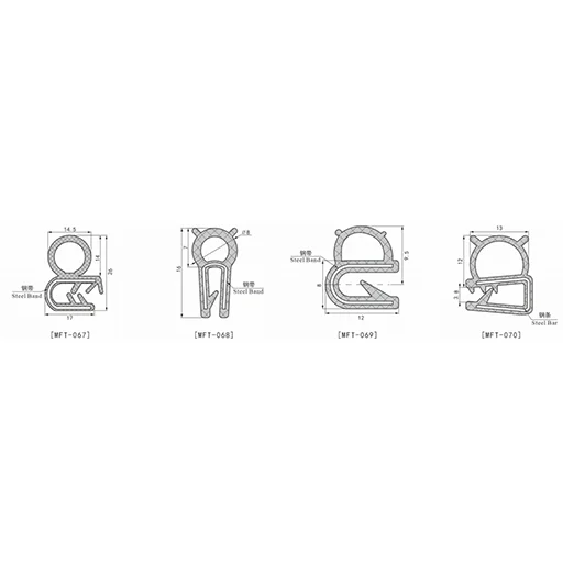 Sealing Strip MFT 67-70 dimension figure