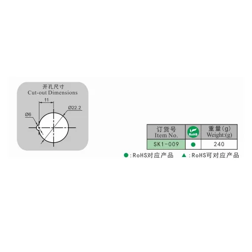 Zinc alloy Cam lock SK1-009