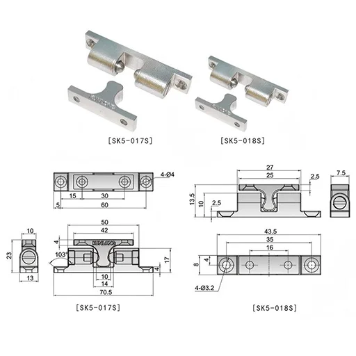 Габаритный рисунок ловушки SK5-017S