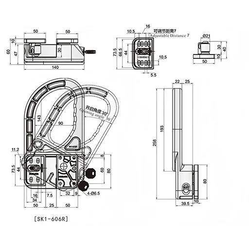 Compression Handle SK1-606R dimension drawing