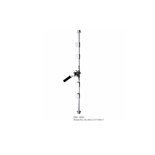 SK1-840 Main Image