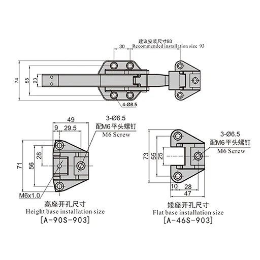 Size drawing of SK1-903S