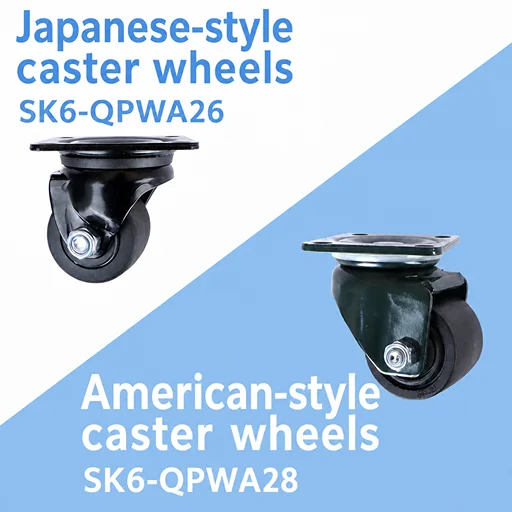 Comparison chart of Japanese-style casters and American-style casters