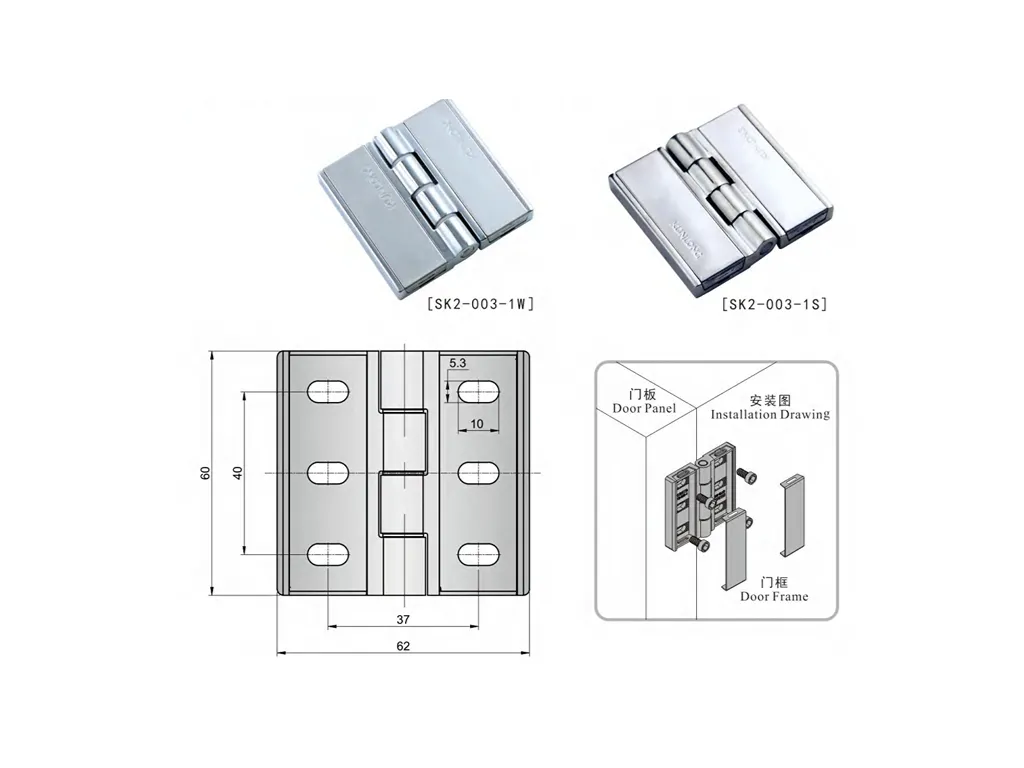 Butt Hinge Sizes (1)