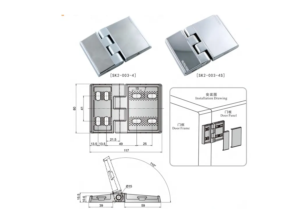 cam lock manufacturers
