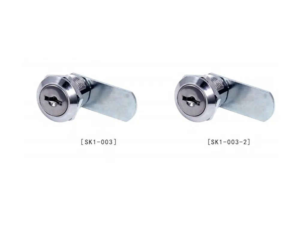 cam lock mechanism (1)